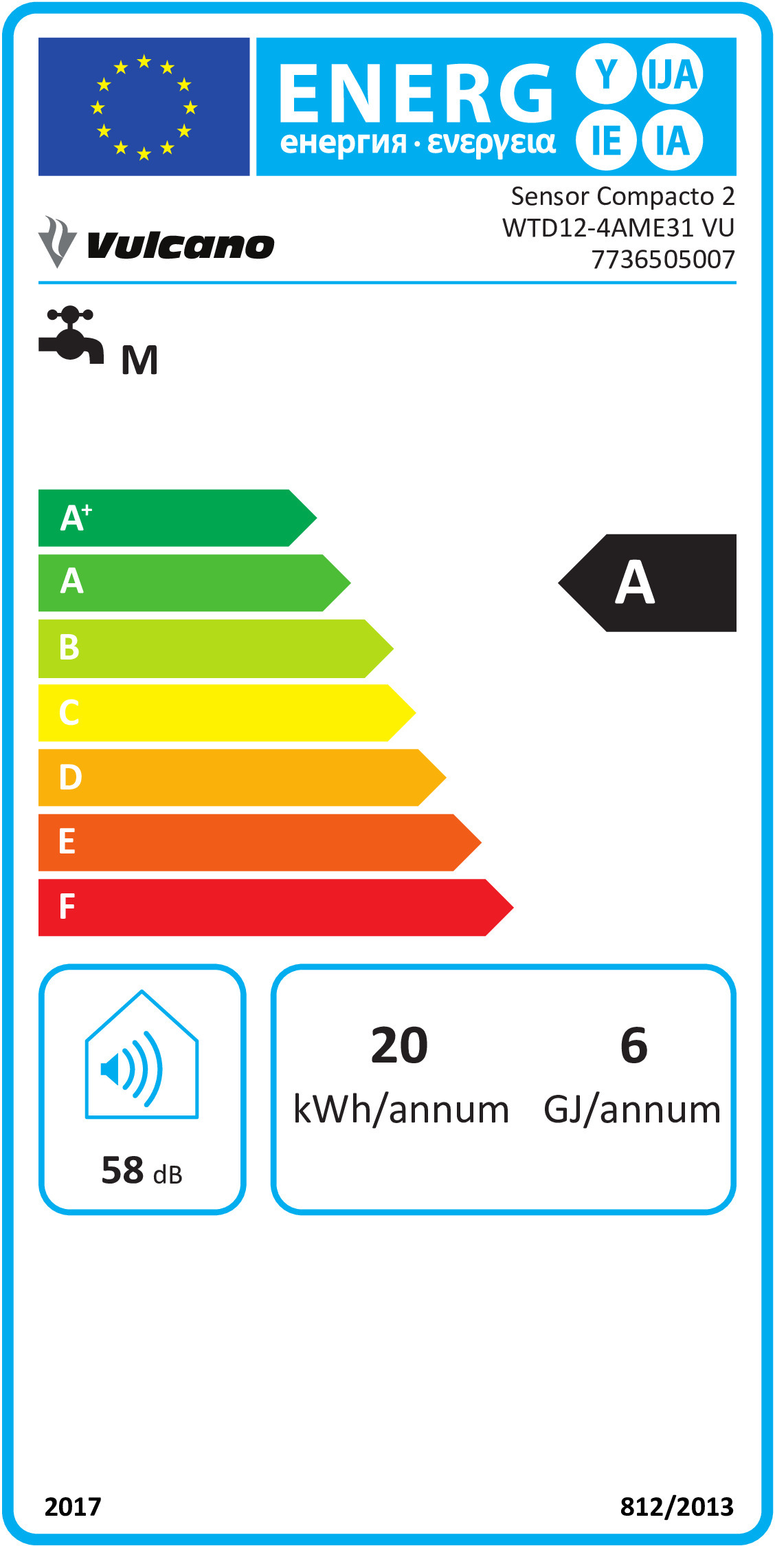 ESQUENTADOR VULCANO WTD12/4AMEBUT( 12 Litros - Exaustão ventilado - Butano / Propano ) - Image 2