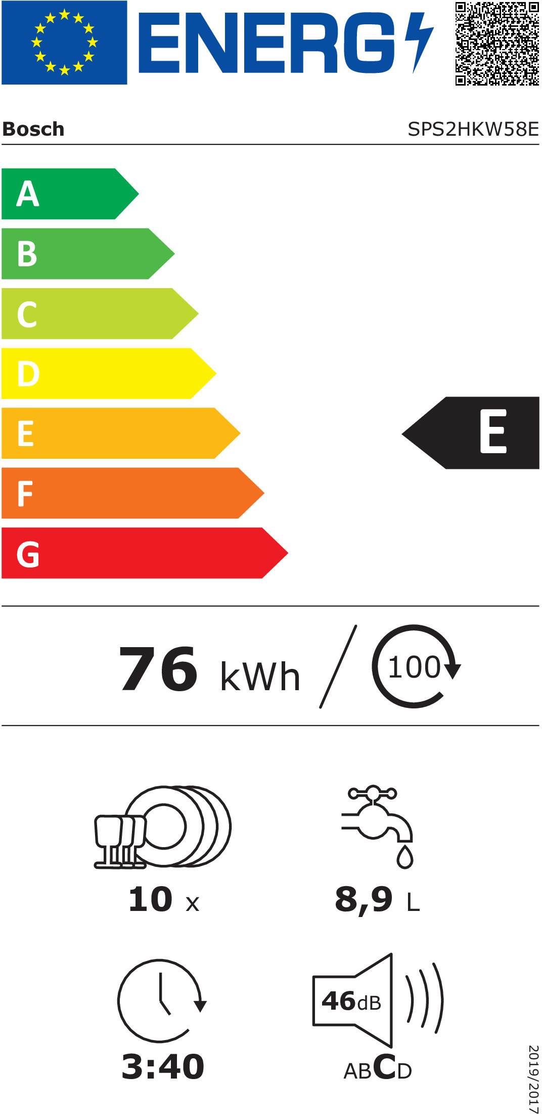 MÁQUINA DE LAVAR LOIÇA BOSCH SPS2HKW58E( 10 Talheres - 6 P - E ) - Image 2