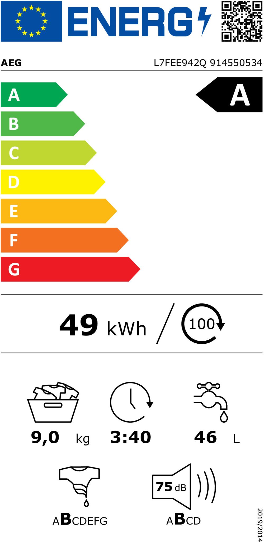 MÁQUINA DE LAVAR ROUPA AEG L7FEE942Q( 1400 rpm - 9 Kg - Branco  ) - Image 2
