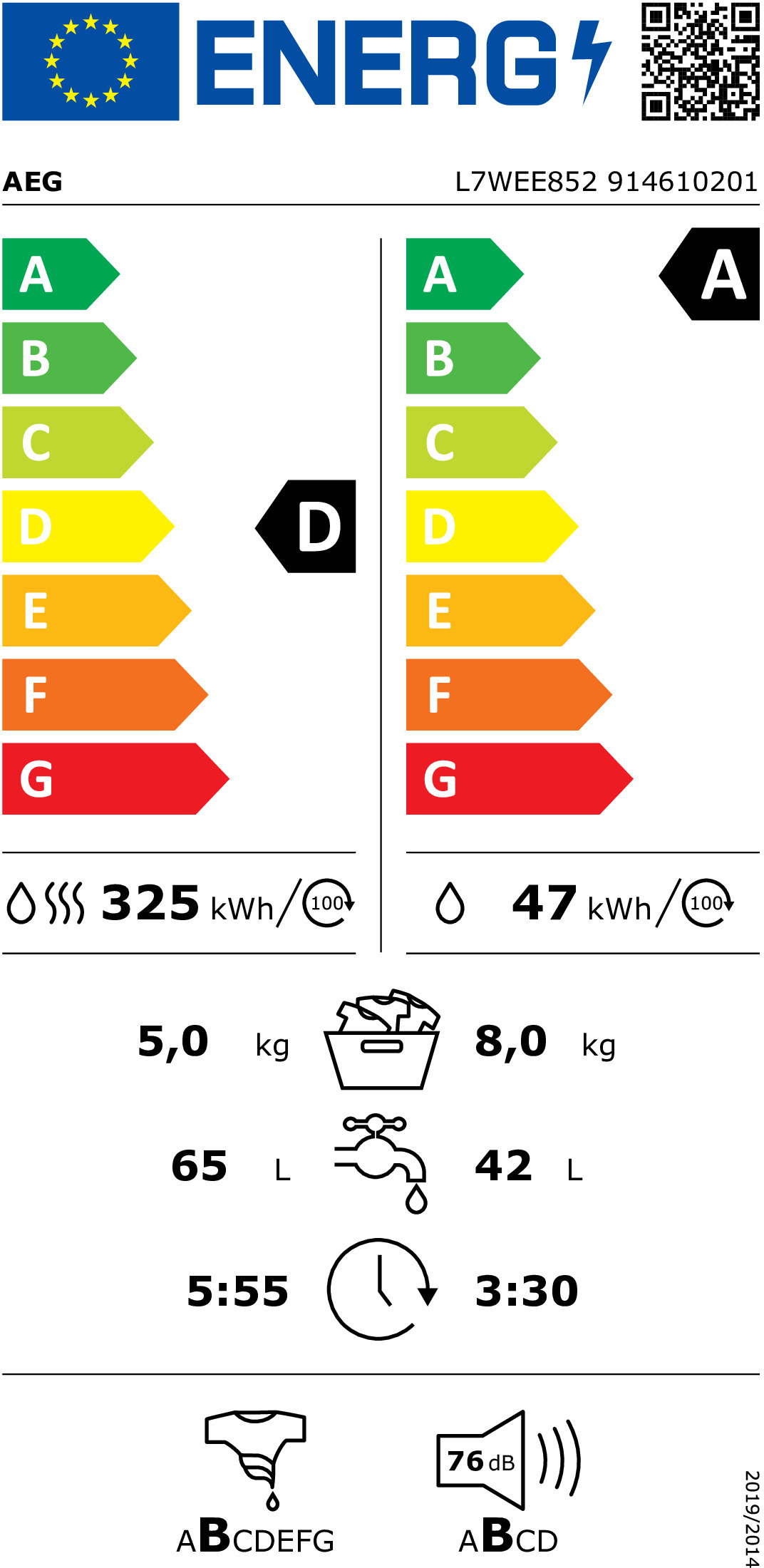 MÁQUINA DE LAVAR E SECAR ROUPA AEG L7WEE852( 1600 rpm - 8 Kg - 4 Kg ) - Image 2