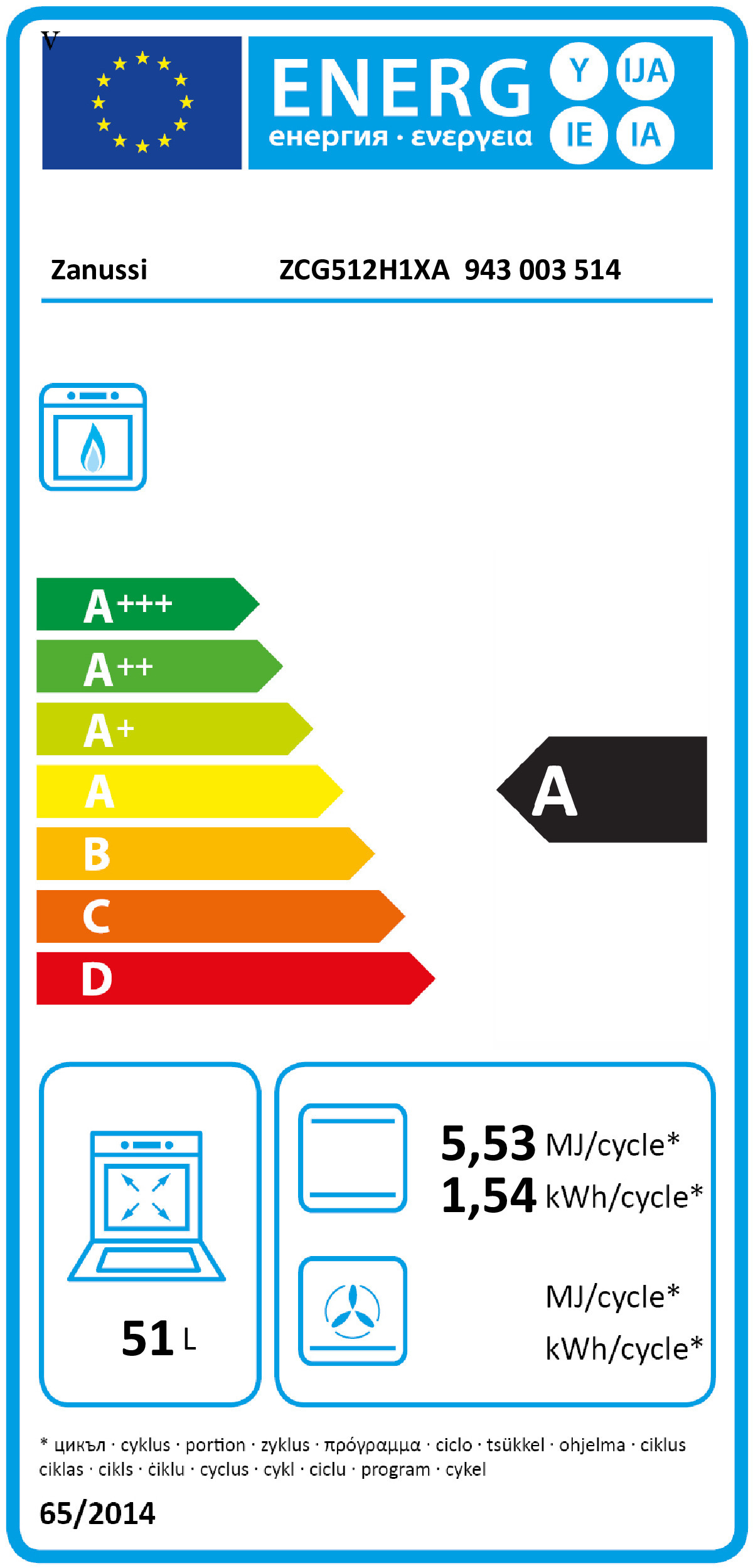FOGÃO ZANUSSI ZCG512H1XA( Aço inoxidável - 4 G - Gás ) - Image 2
